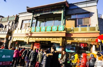 美食图片