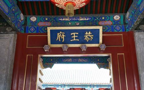 景点排名图片