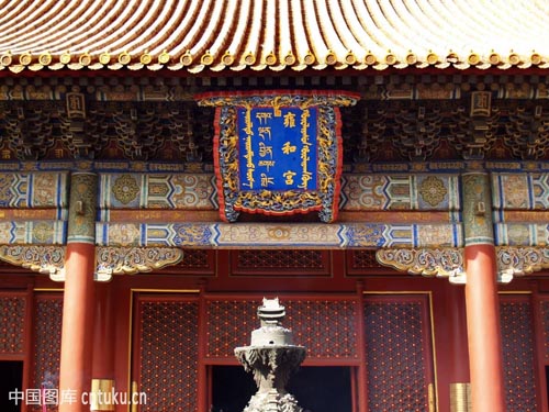 景点排名图片