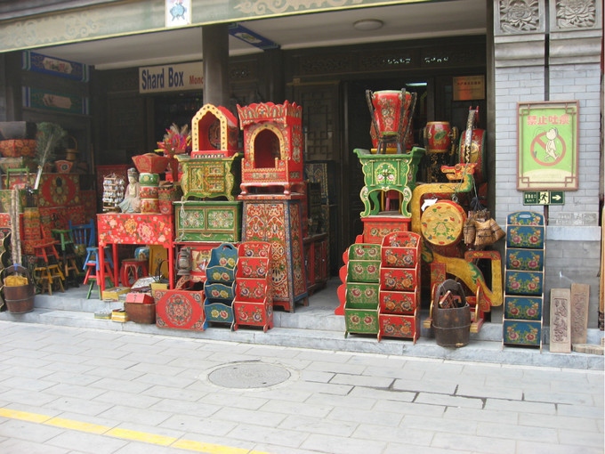 购物攻略图片