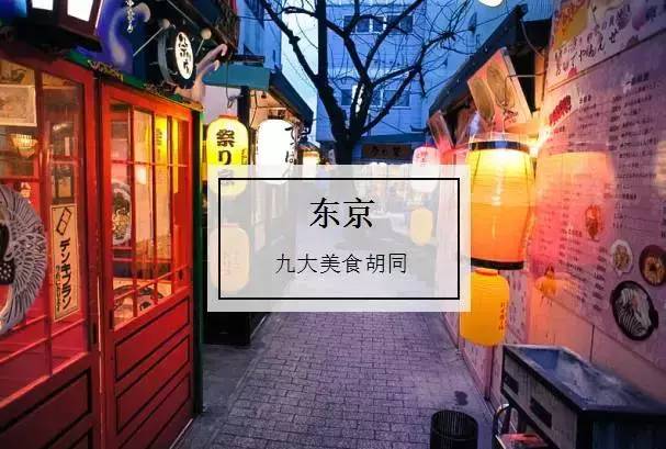 世界之美图片